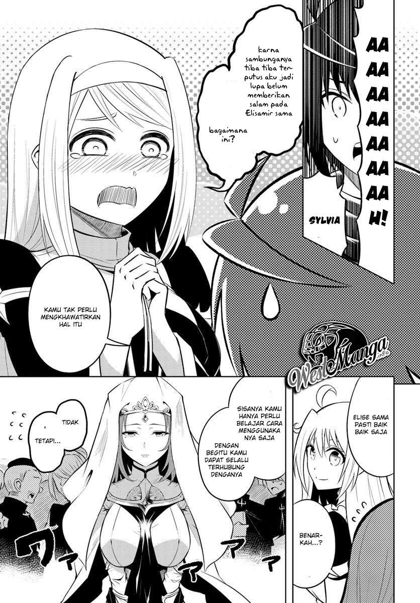 Tono no Kanri o Shite Miyou Chapter 15 - halaman 18