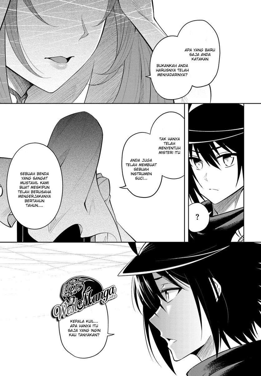 Tono no Kanri o Shite Miyou Chapter 15 - halaman 26