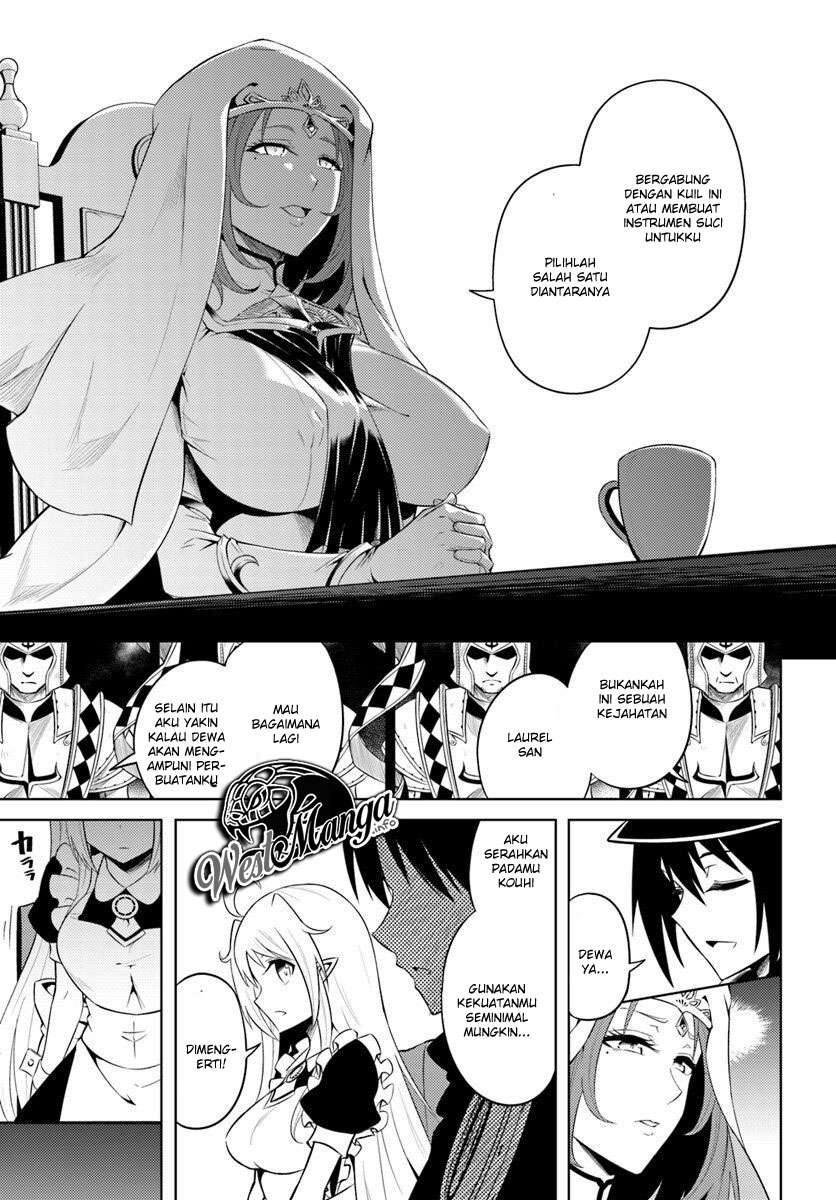 Tono no Kanri o Shite Miyou Chapter 15 - halaman 28