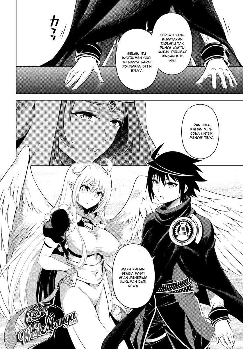 Tono no Kanri o Shite Miyou Chapter 15 - halaman 31