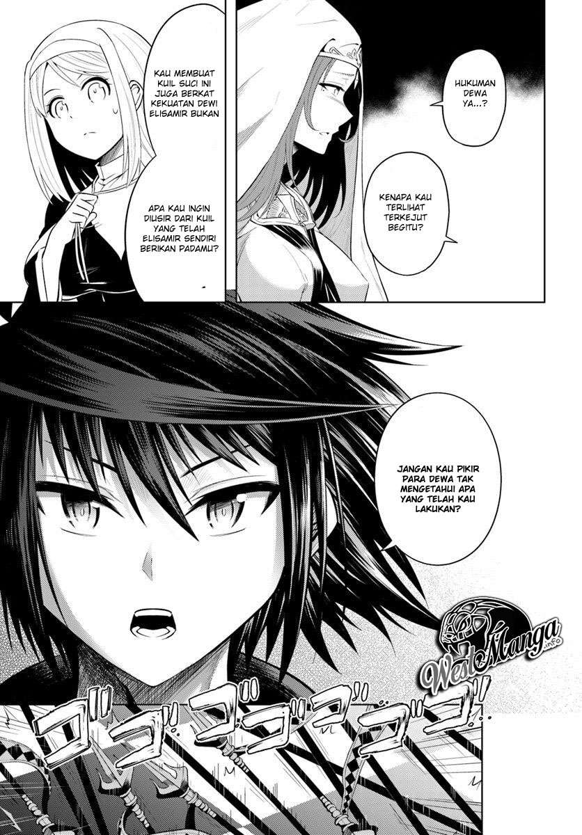 Tono no Kanri o Shite Miyou Chapter 15 - halaman 32