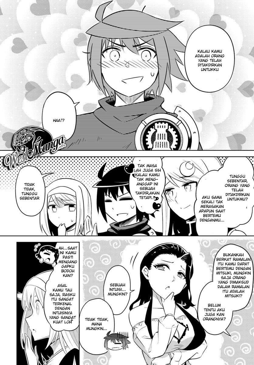 Tono no Kanri o Shite Miyou Chapter 16.1 - halaman 13