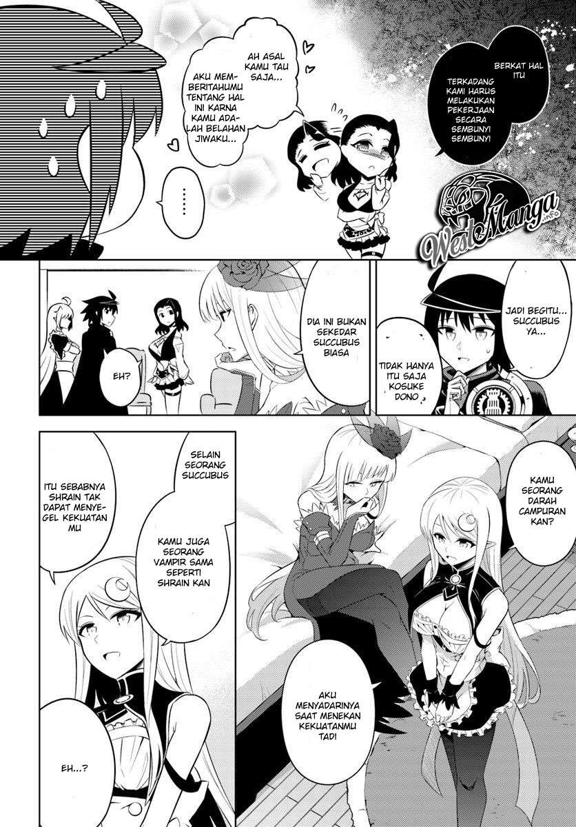 Tono no Kanri o Shite Miyou Chapter 16.1 - halaman 15