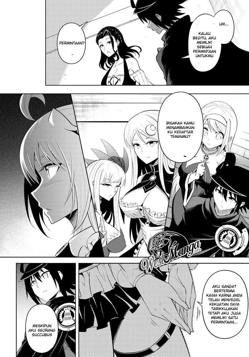 Tono no Kanri o Shite Miyou Chapter 16.1 - halaman 17
