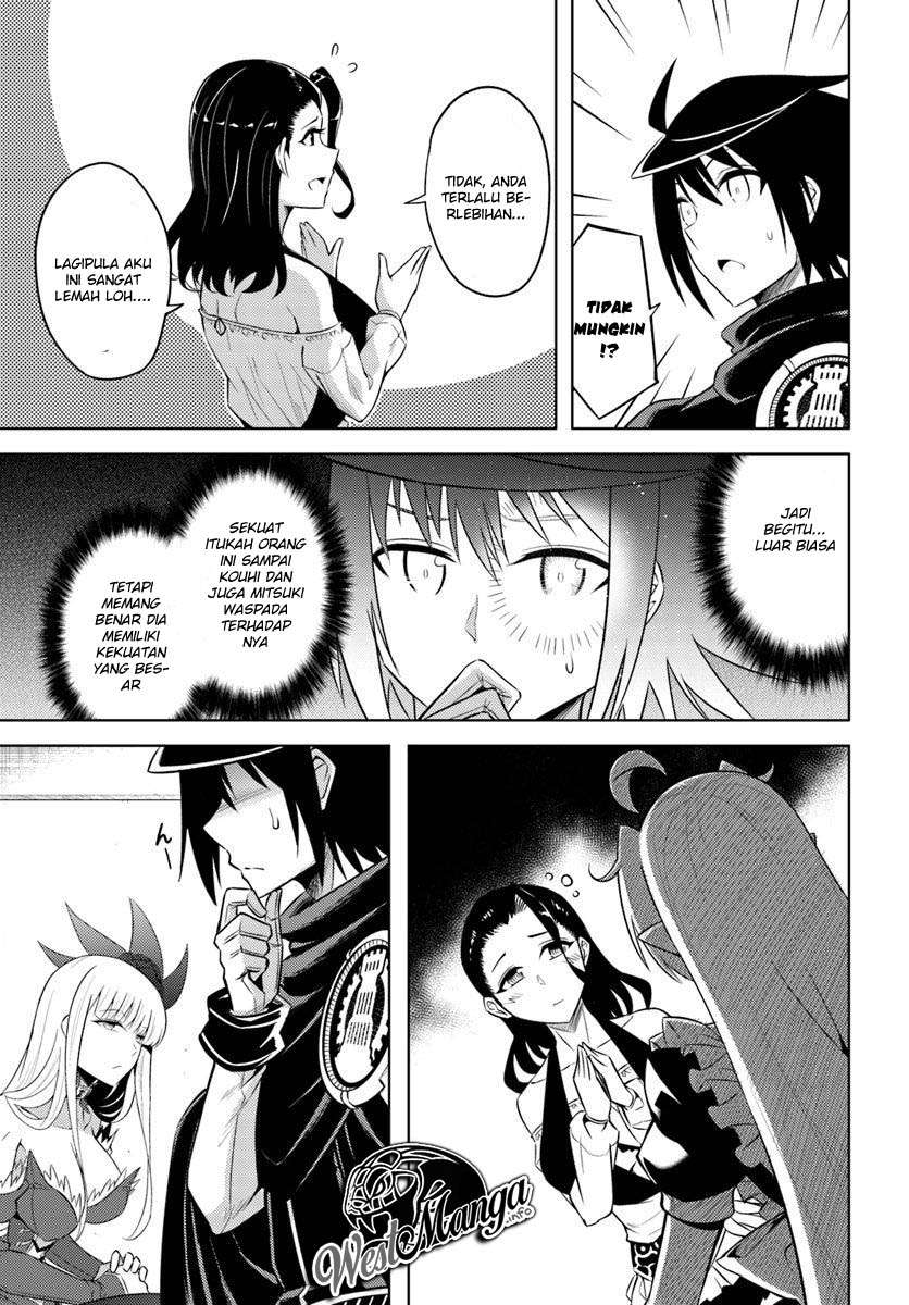 Tono no Kanri o Shite Miyou Chapter 16.1 - halaman 20