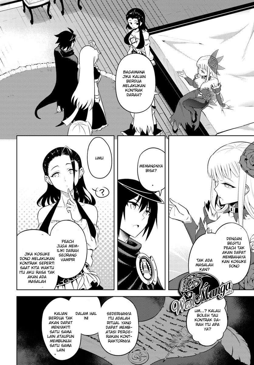 Tono no Kanri o Shite Miyou Chapter 16.1 - halaman 21