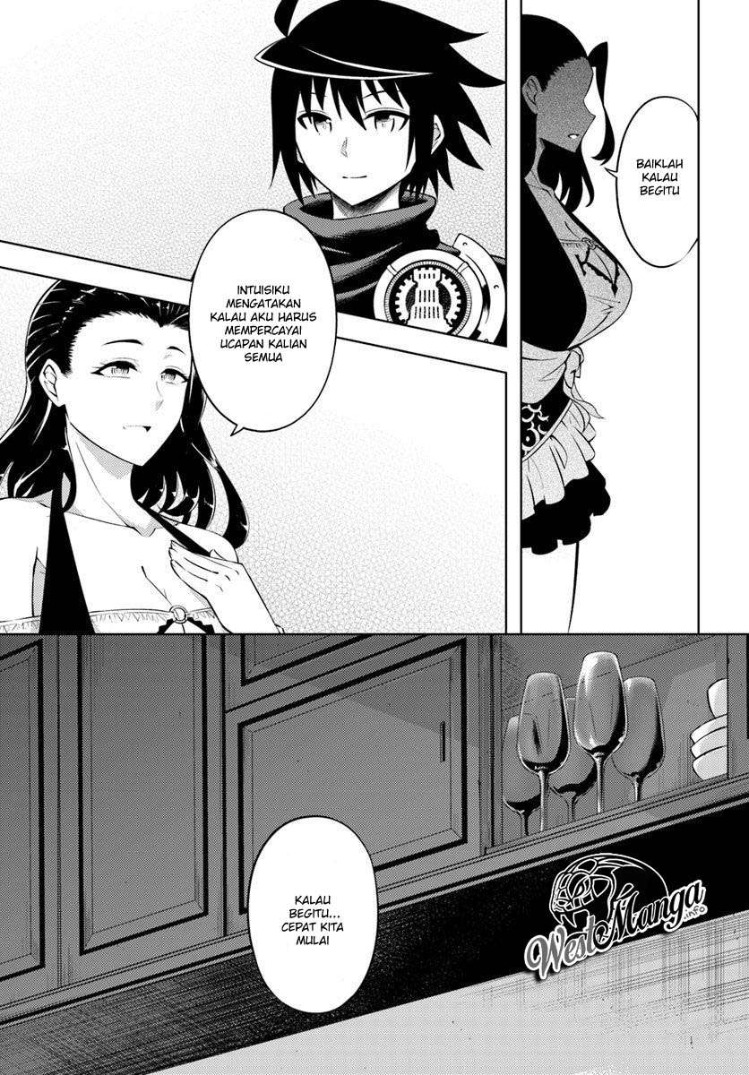 Tono no Kanri o Shite Miyou Chapter 16.1 - halaman 24
