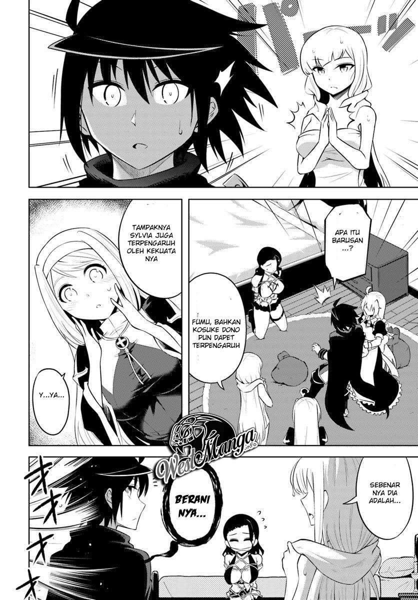 Tono no Kanri o Shite Miyou Chapter 16.1 - halaman 4