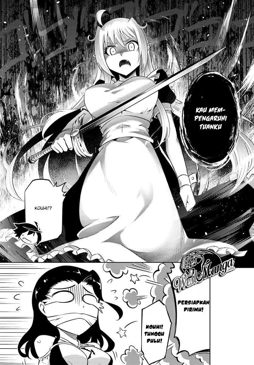 Tono no Kanri o Shite Miyou Chapter 16.1 - halaman 5