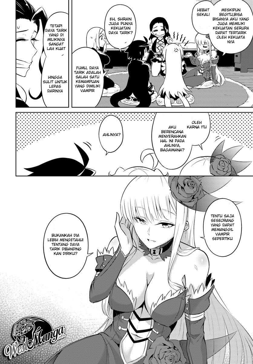 Tono no Kanri o Shite Miyou Chapter 16.1 - halaman 8