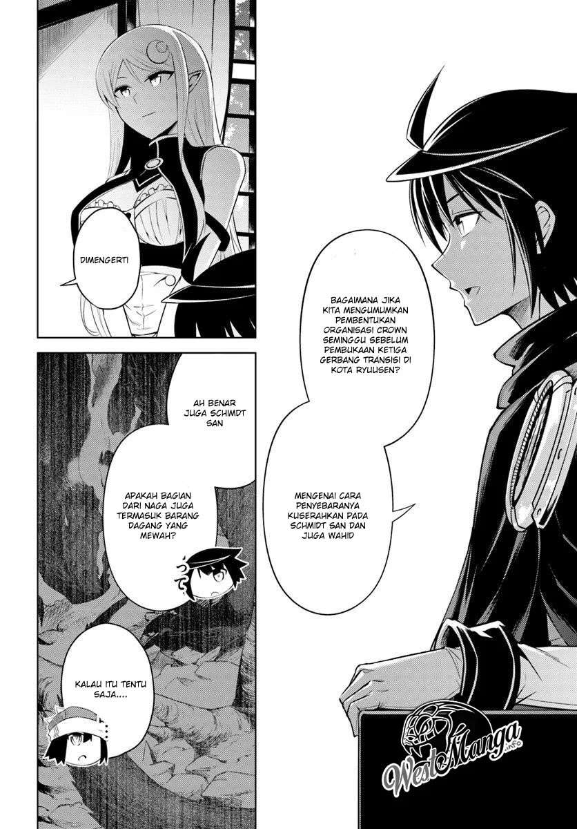Tono no Kanri o Shite Miyou Chapter 16.2 - halaman 12