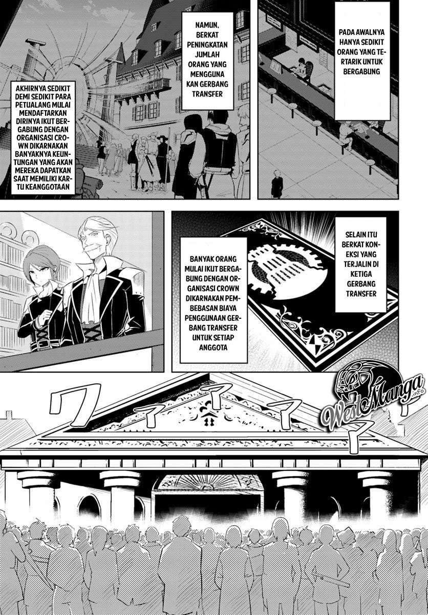 Tono no Kanri o Shite Miyou Chapter 16.2 - halaman 15
