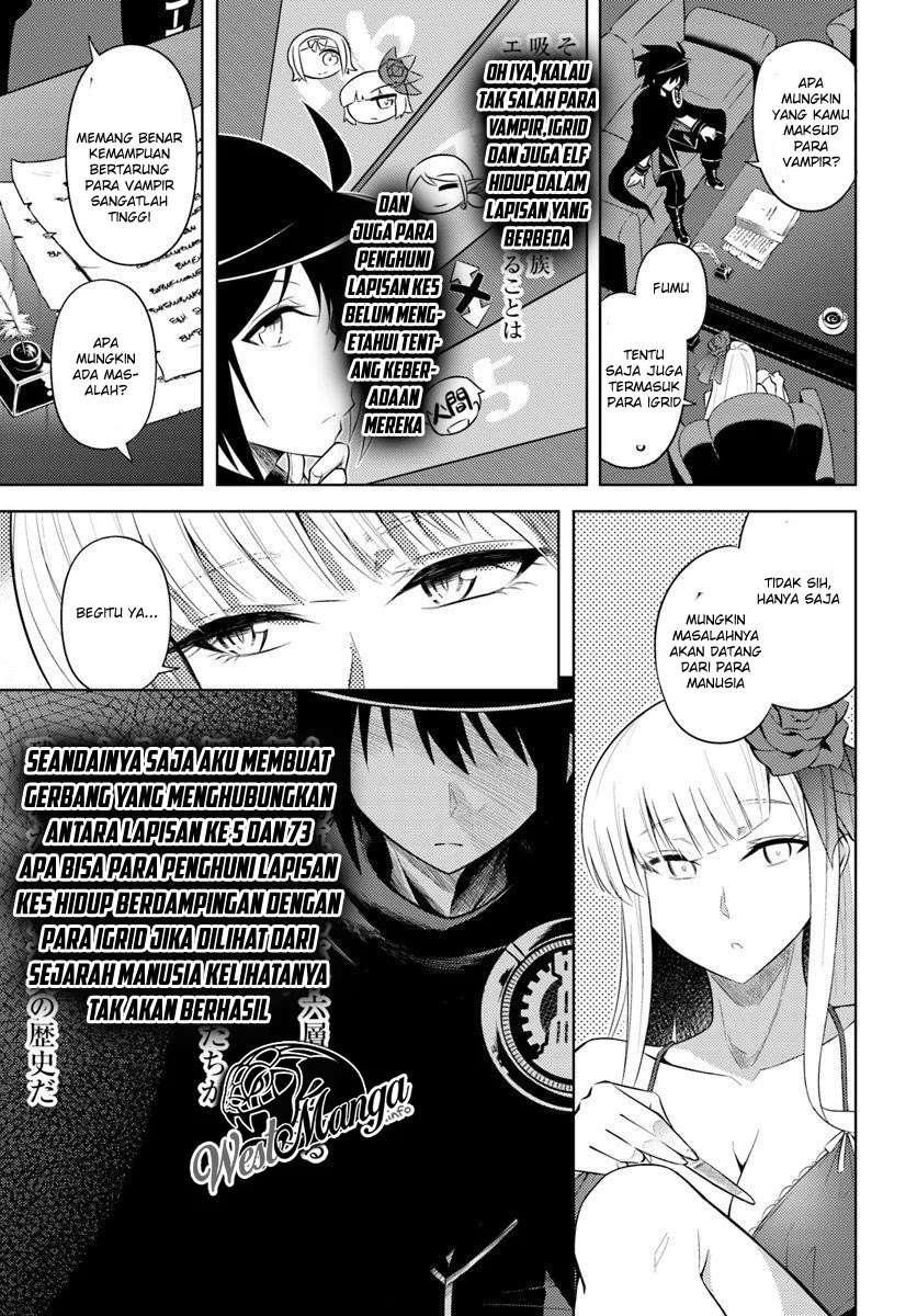 Tono no Kanri o Shite Miyou Chapter 16.2 - halaman 21