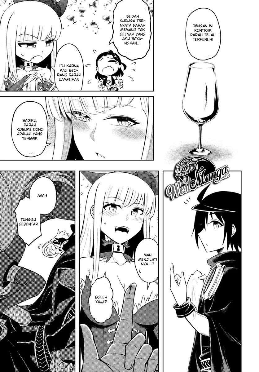 Tono no Kanri o Shite Miyou Chapter 16.2 - halaman 5