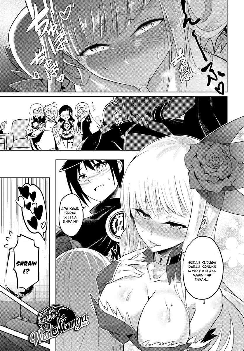 Tono no Kanri o Shite Miyou Chapter 16.2 - halaman 7