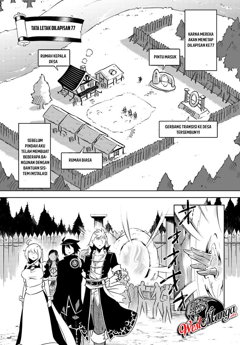 Tono no Kanri o Shite Miyou Chapter 17.1 - halaman 11