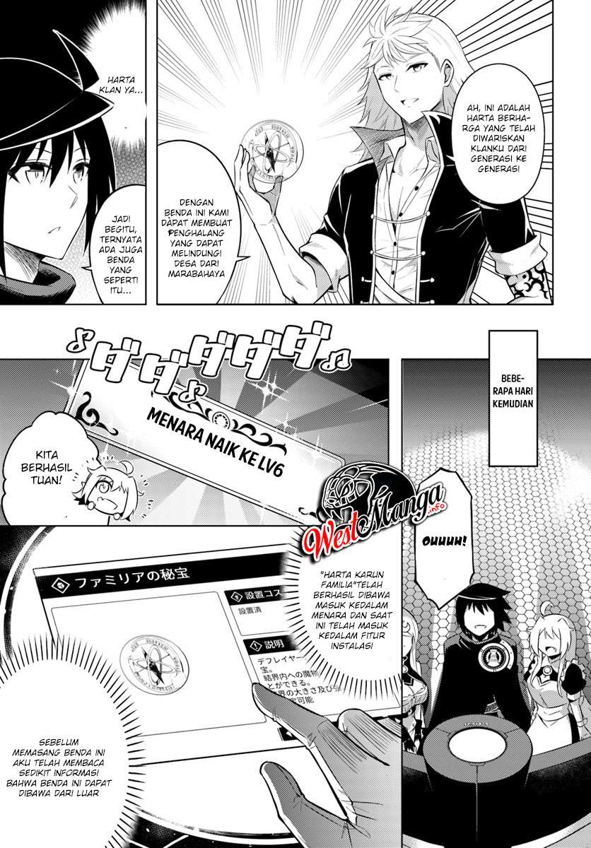 Tono no Kanri o Shite Miyou Chapter 17.1 - halaman 16