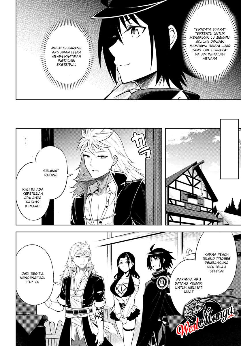 Tono no Kanri o Shite Miyou Chapter 17.1 - halaman 17