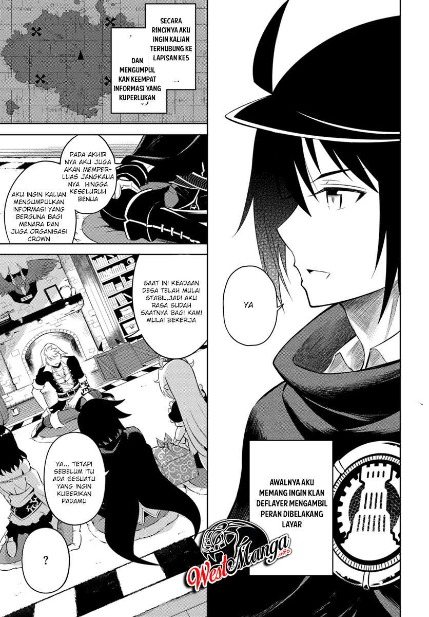 Tono no Kanri o Shite Miyou Chapter 17.1 - halaman 18