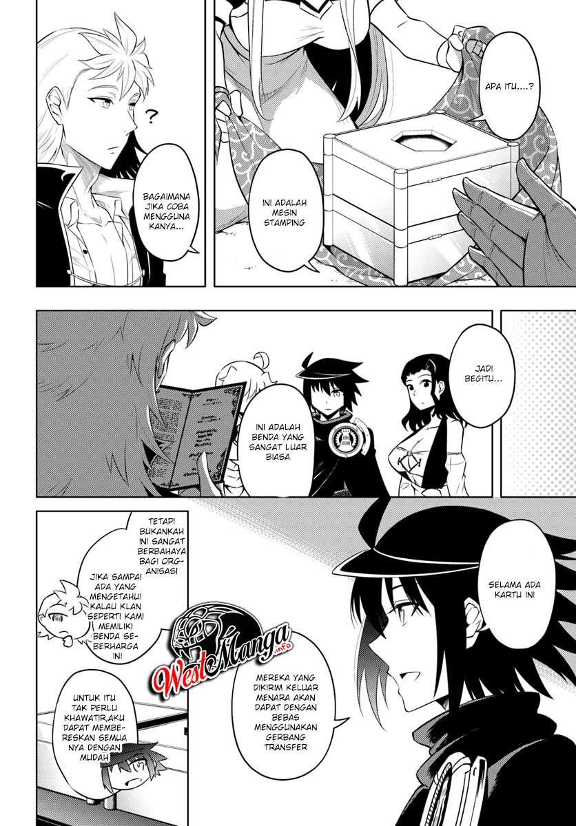 Tono no Kanri o Shite Miyou Chapter 17.1 - halaman 19