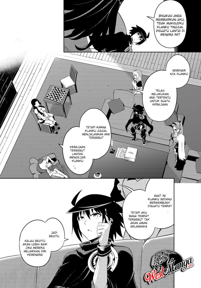 Tono no Kanri o Shite Miyou Chapter 17.1 - halaman 2