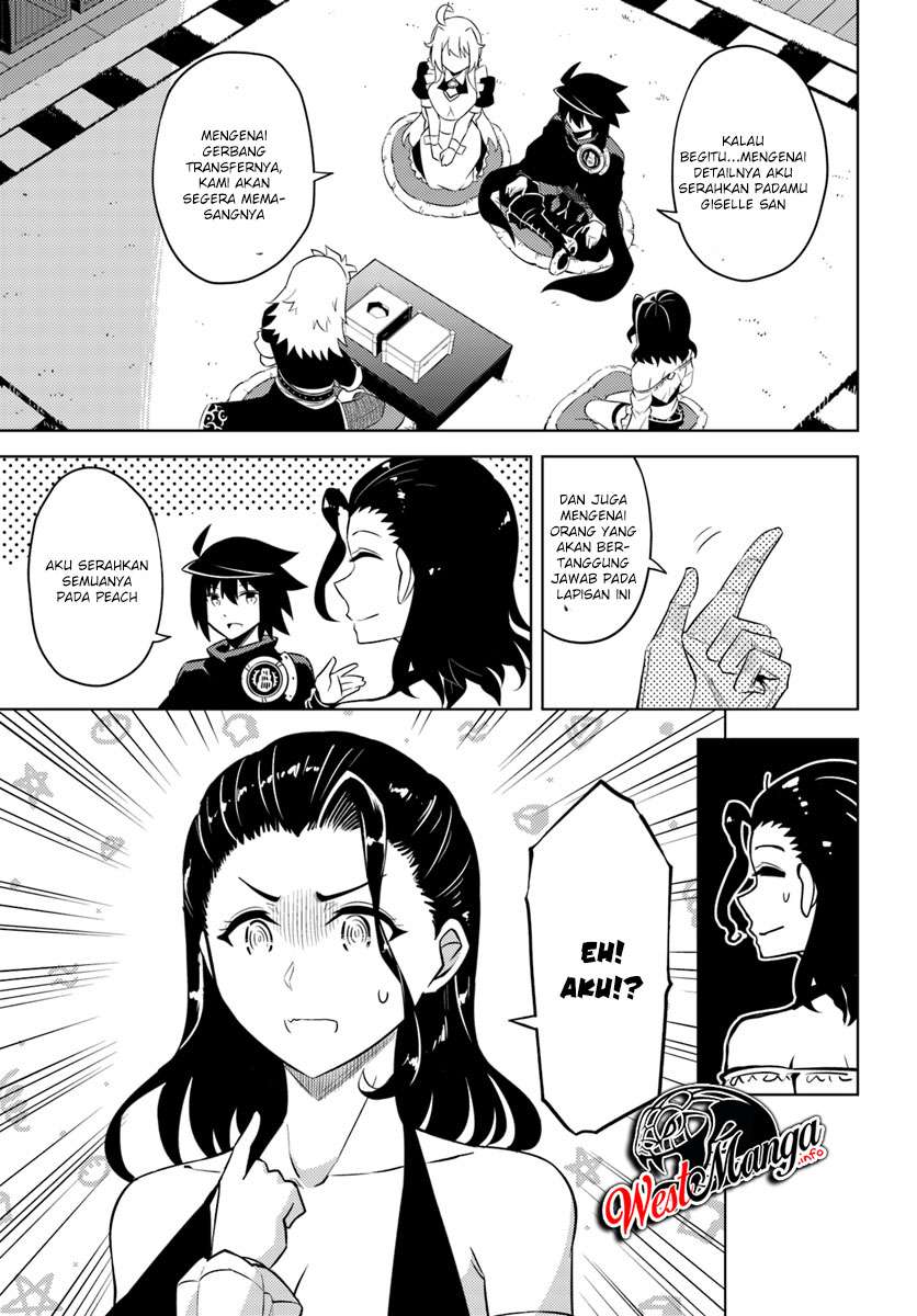 Tono no Kanri o Shite Miyou Chapter 17.1 - halaman 20