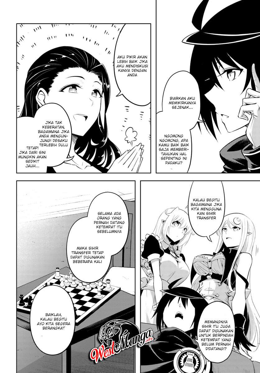 Tono no Kanri o Shite Miyou Chapter 17.1 - halaman 4