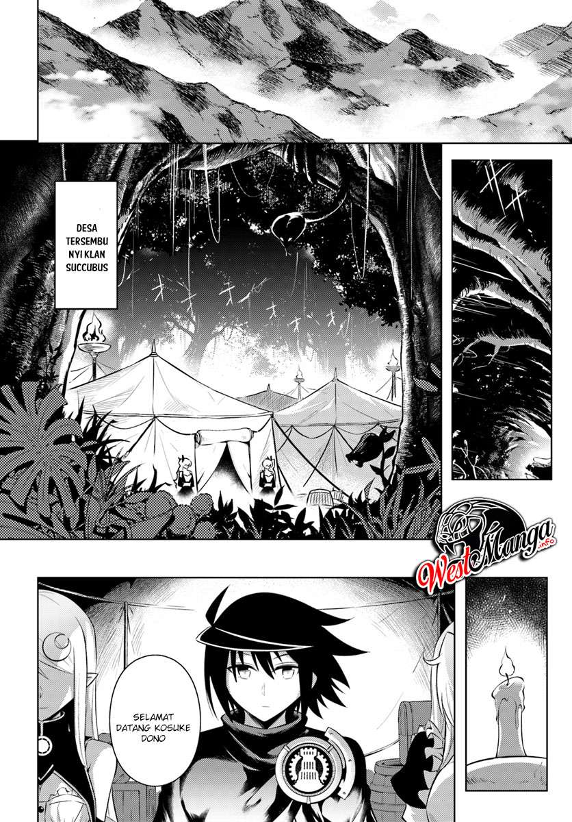 Tono no Kanri o Shite Miyou Chapter 17.1 - halaman 6