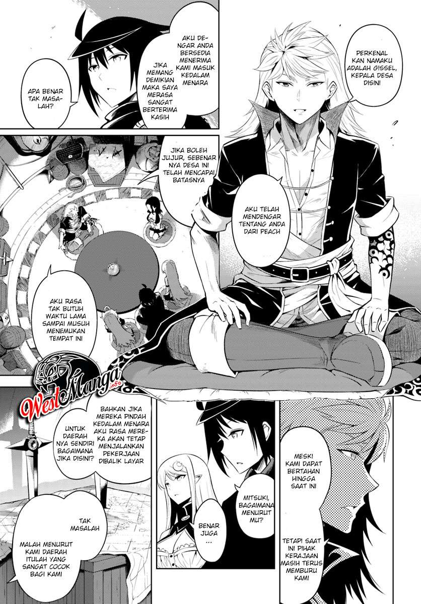 Tono no Kanri o Shite Miyou Chapter 17.1 - halaman 7