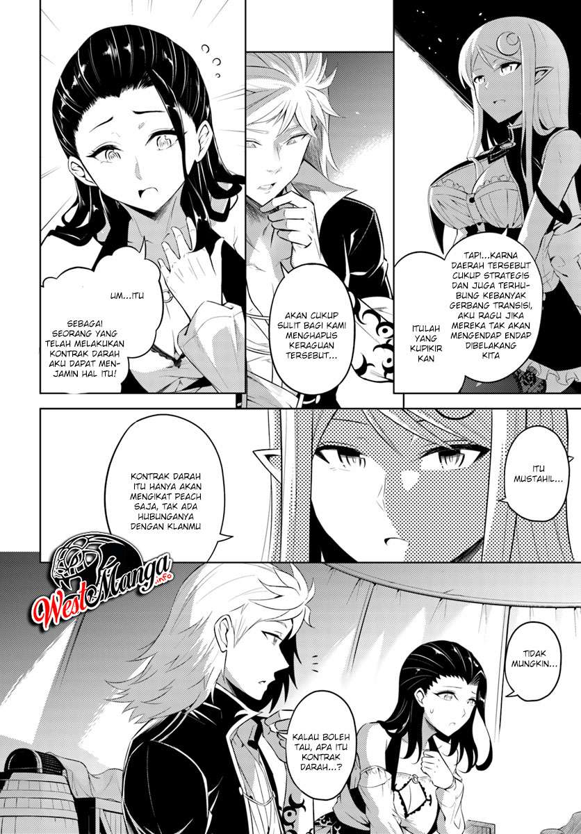Tono no Kanri o Shite Miyou Chapter 17.1 - halaman 8