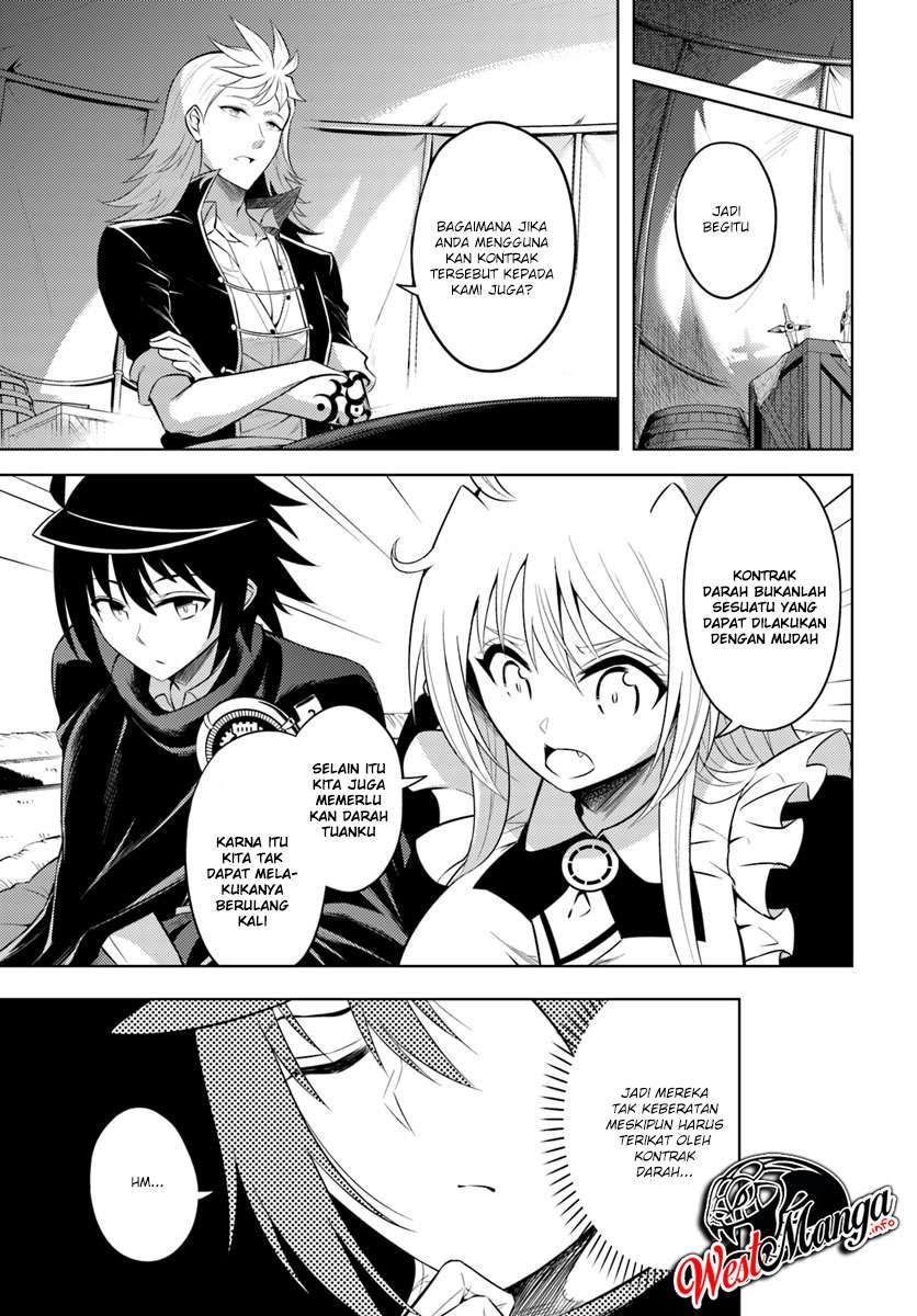 Tono no Kanri o Shite Miyou Chapter 17.1 - halaman 9