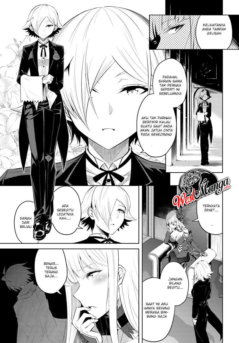 Tono no Kanri o Shite Miyou Chapter 17.2 - halaman 11