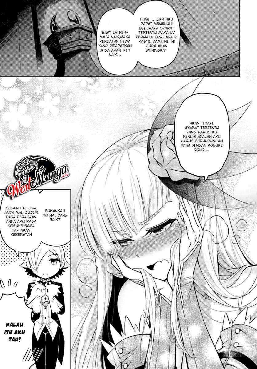 Tono no Kanri o Shite Miyou Chapter 17.2 - halaman 13