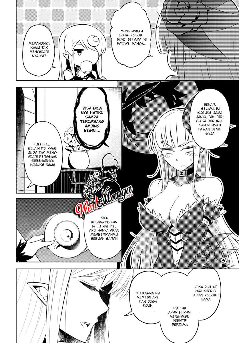 Tono no Kanri o Shite Miyou Chapter 17.2 - halaman 16