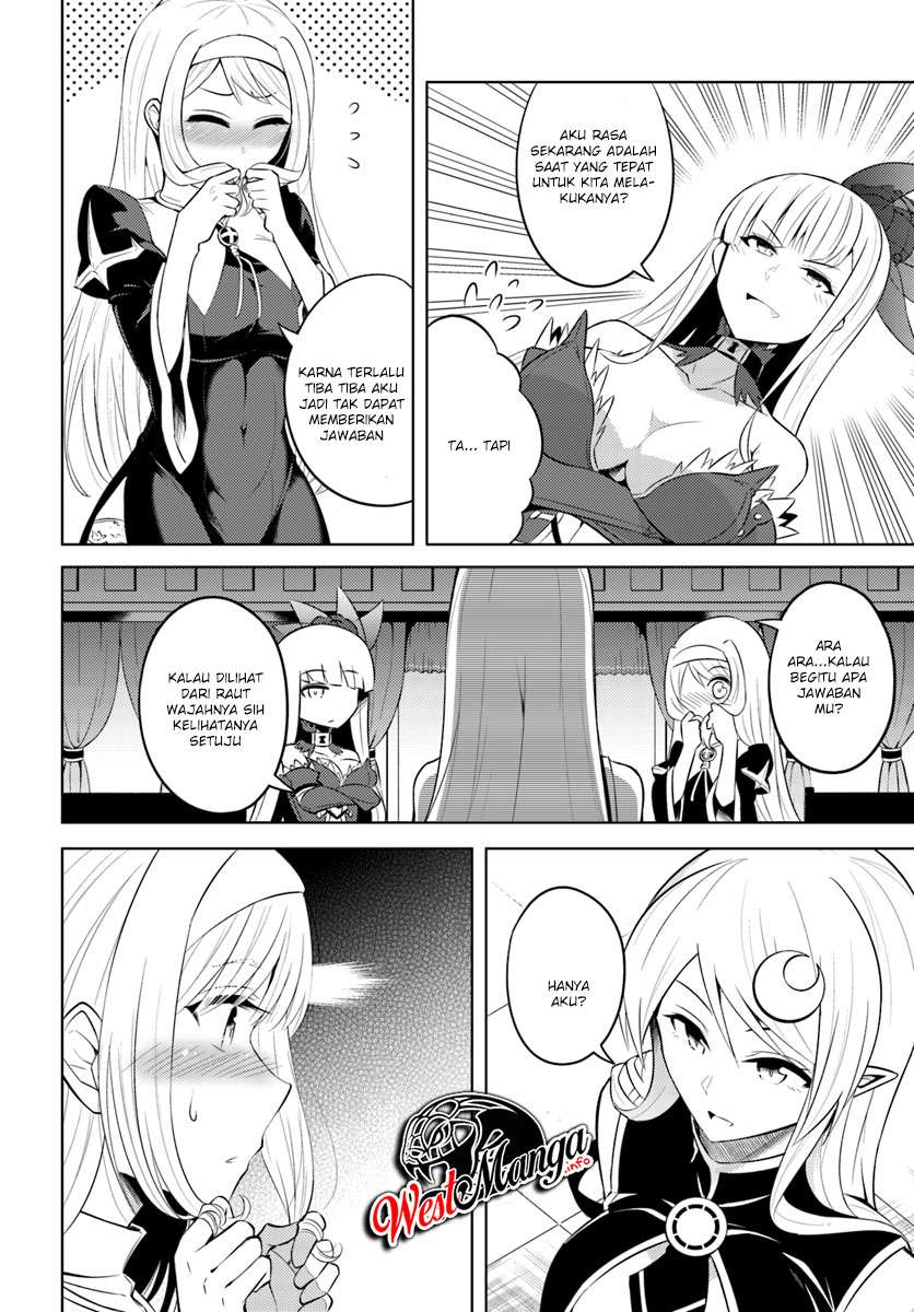 Tono no Kanri o Shite Miyou Chapter 17.2 - halaman 21