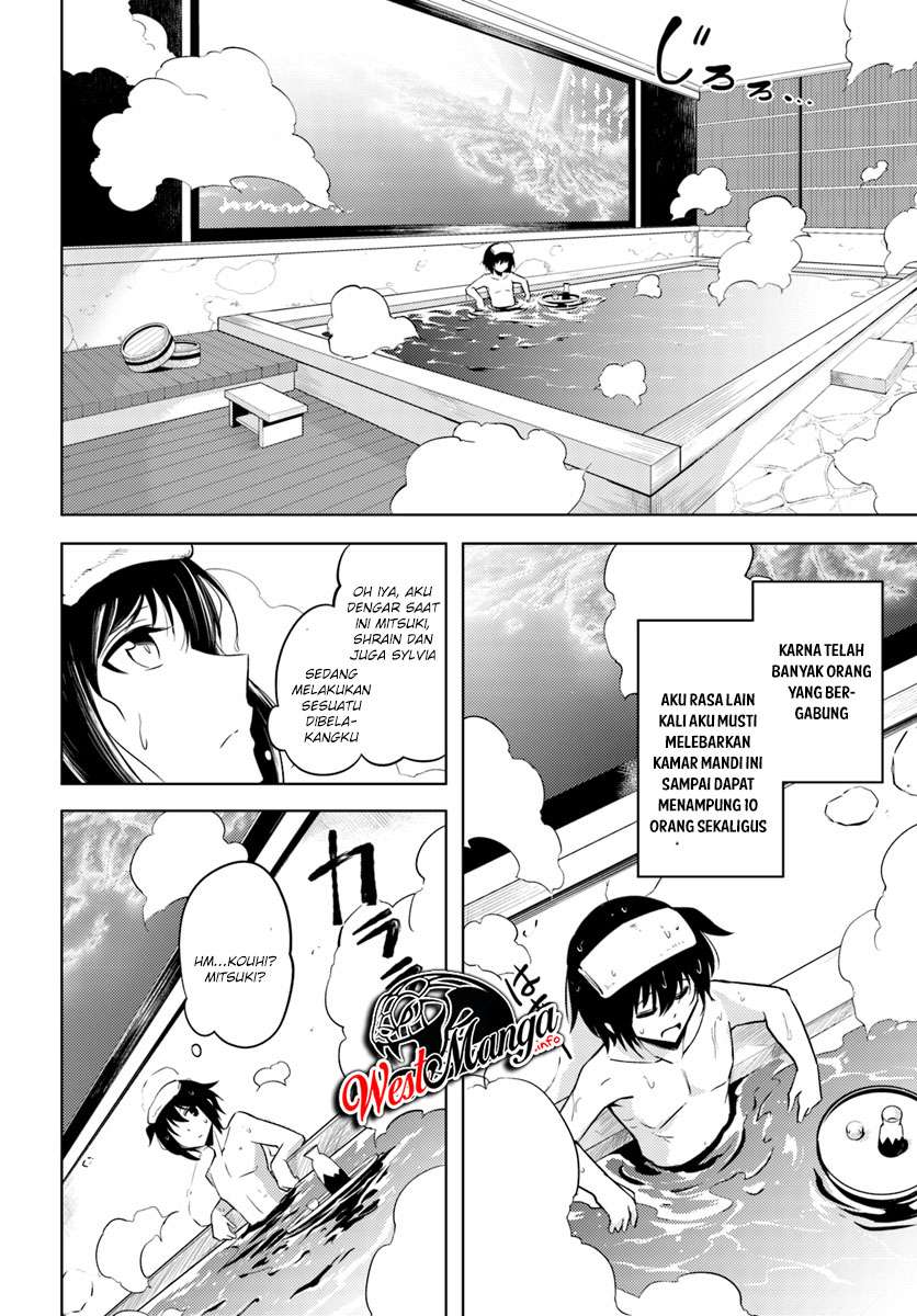 Tono no Kanri o Shite Miyou Chapter 17.2 - halaman 23