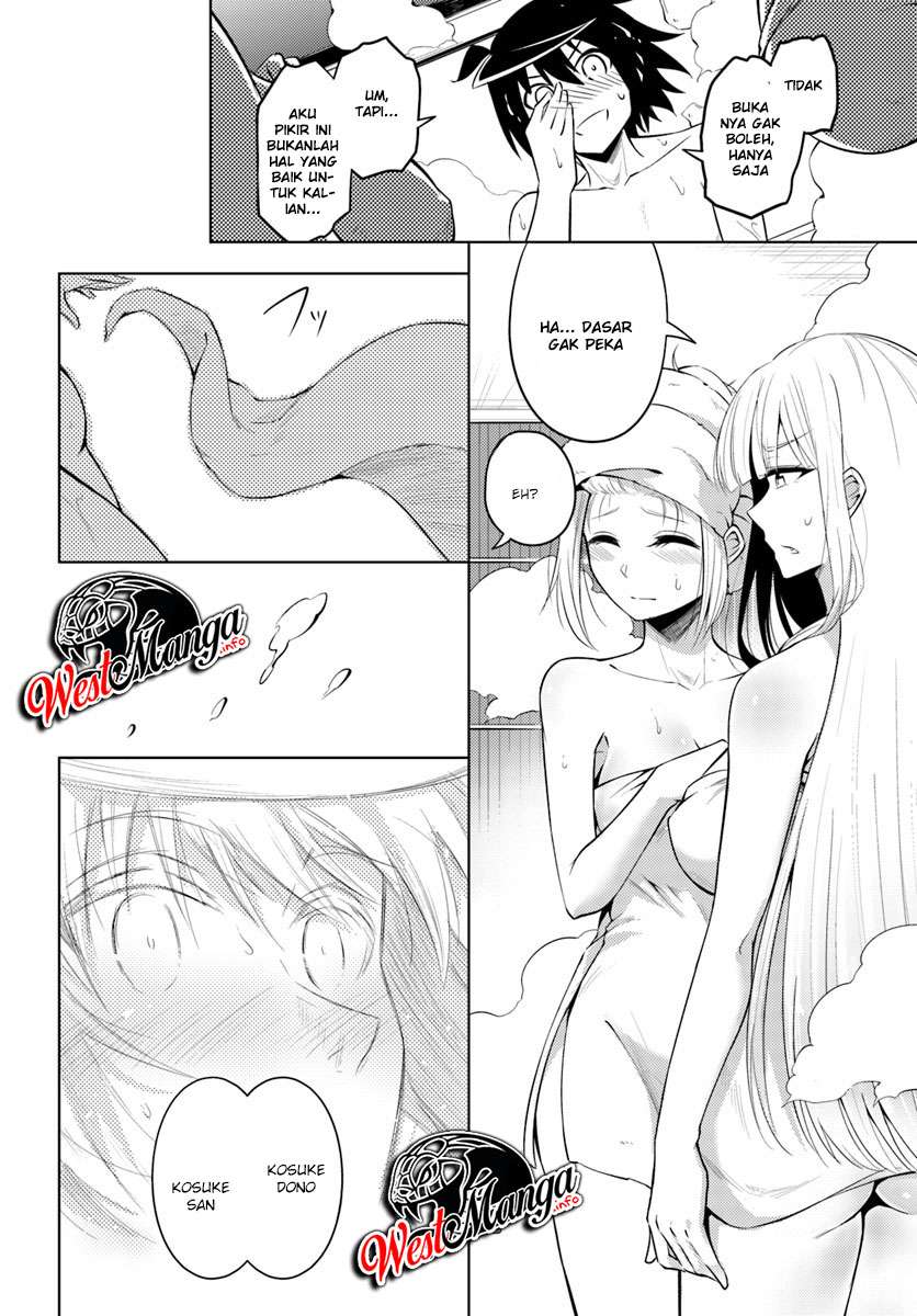 Tono no Kanri o Shite Miyou Chapter 17.2 - halaman 25