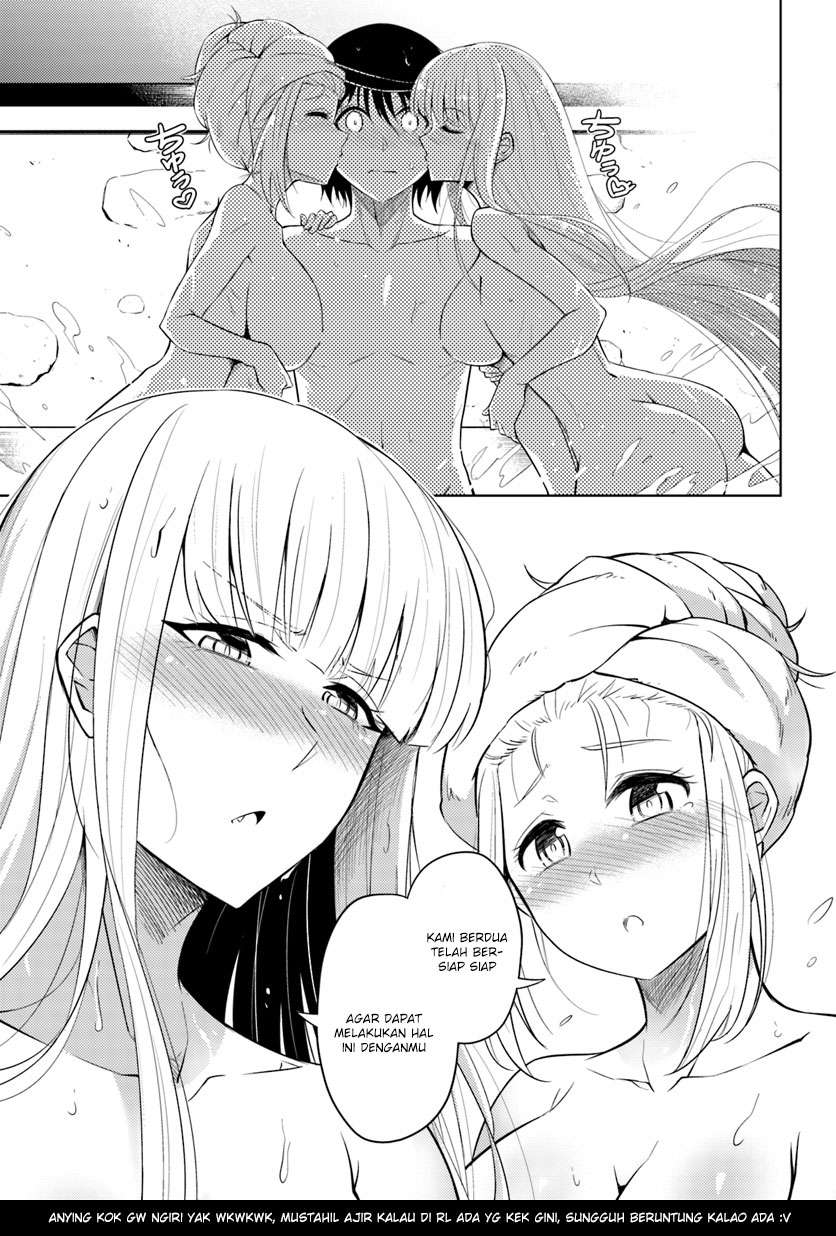 Tono no Kanri o Shite Miyou Chapter 17.2 - halaman 26