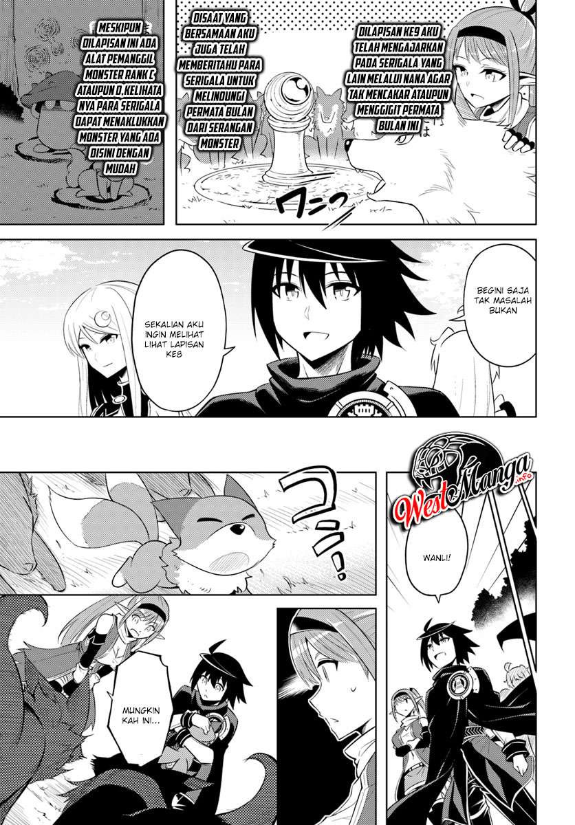Tono no Kanri o Shite Miyou Chapter 17.2 - halaman 7