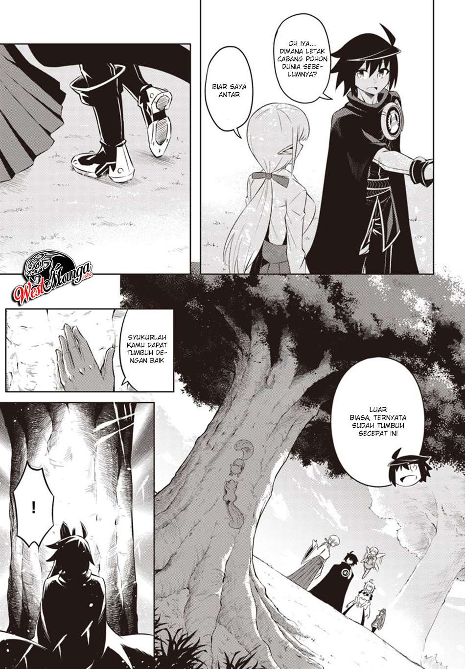 Tono no Kanri o Shite Miyou Chapter 18 - halaman 13