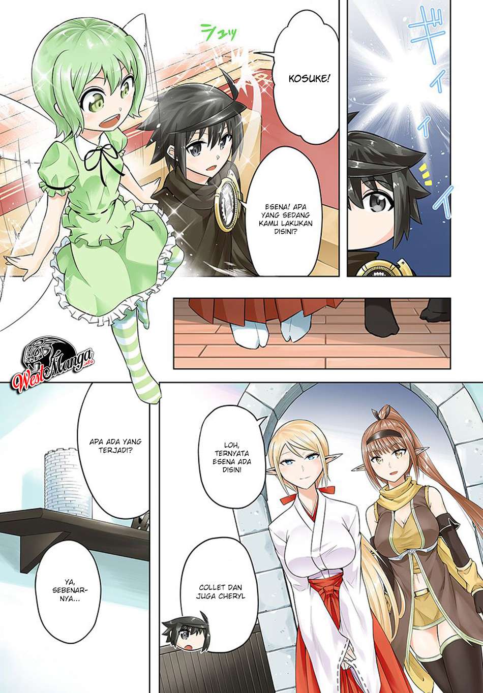 Tono no Kanri o Shite Miyou Chapter 18 - halaman 2