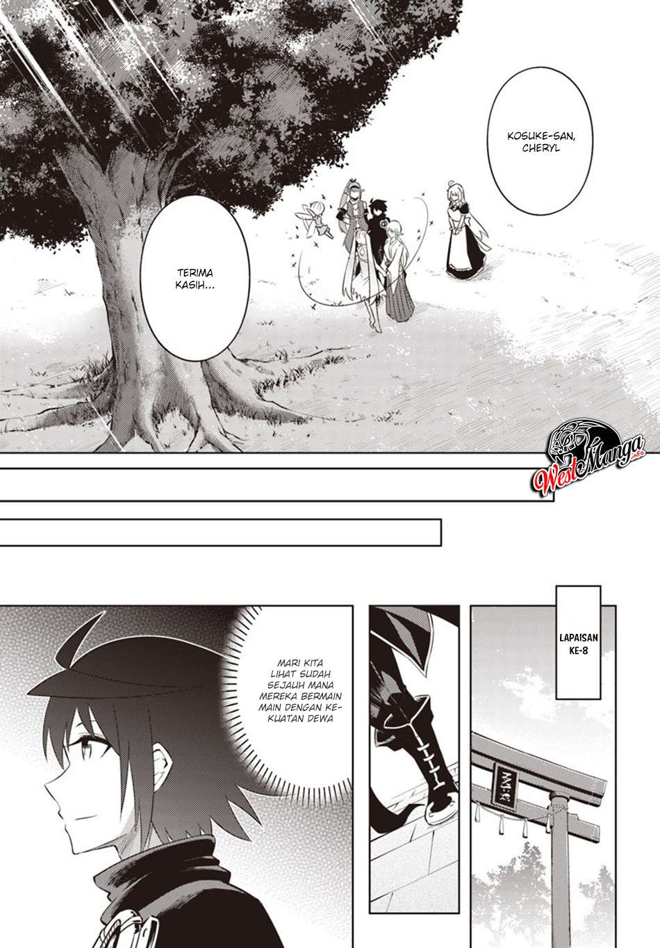 Tono no Kanri o Shite Miyou Chapter 18 - halaman 21