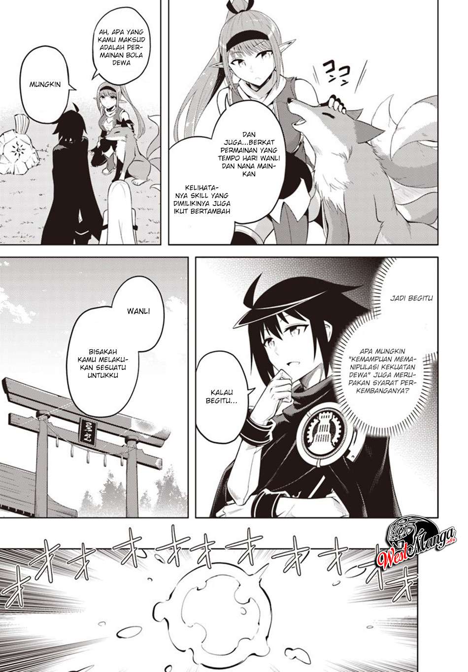 Tono no Kanri o Shite Miyou Chapter 18 - halaman 25