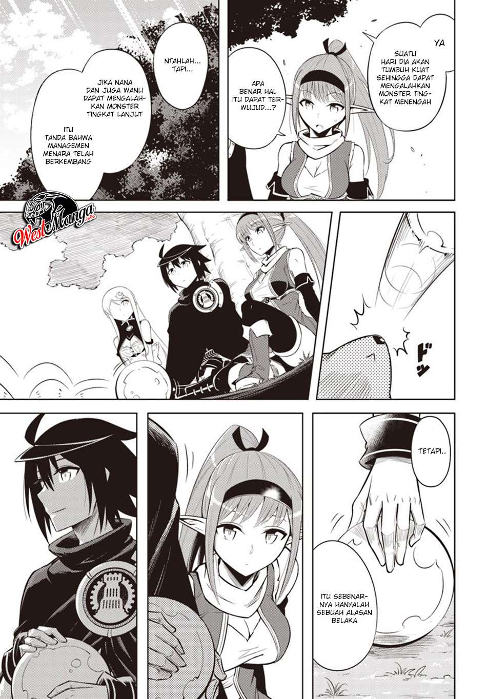 Tono no Kanri o Shite Miyou Chapter 18 - halaman 27
