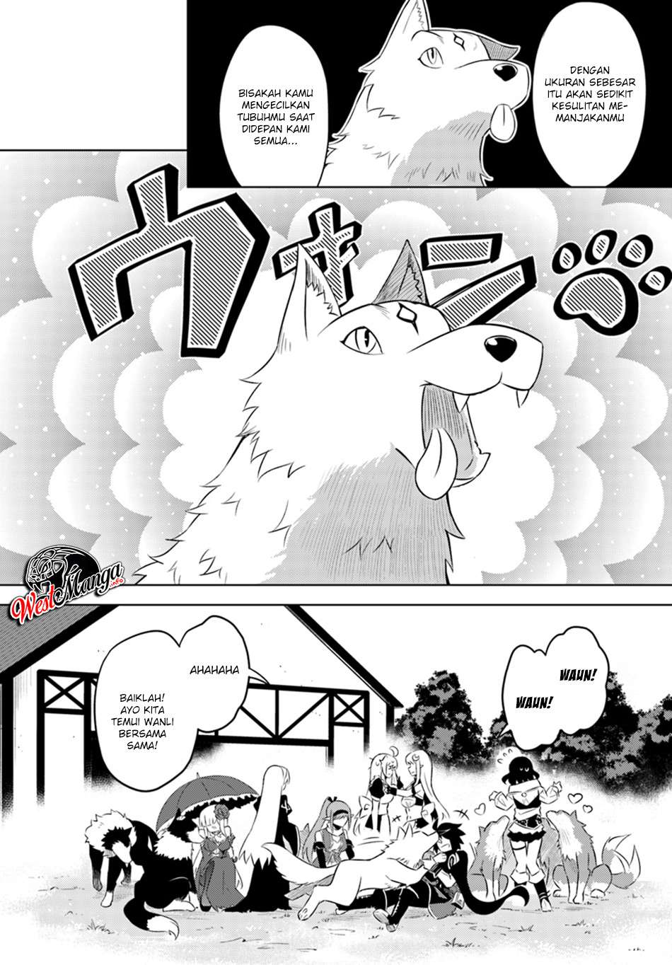 Tono no Kanri o Shite Miyou Chapter 19 - halaman 15