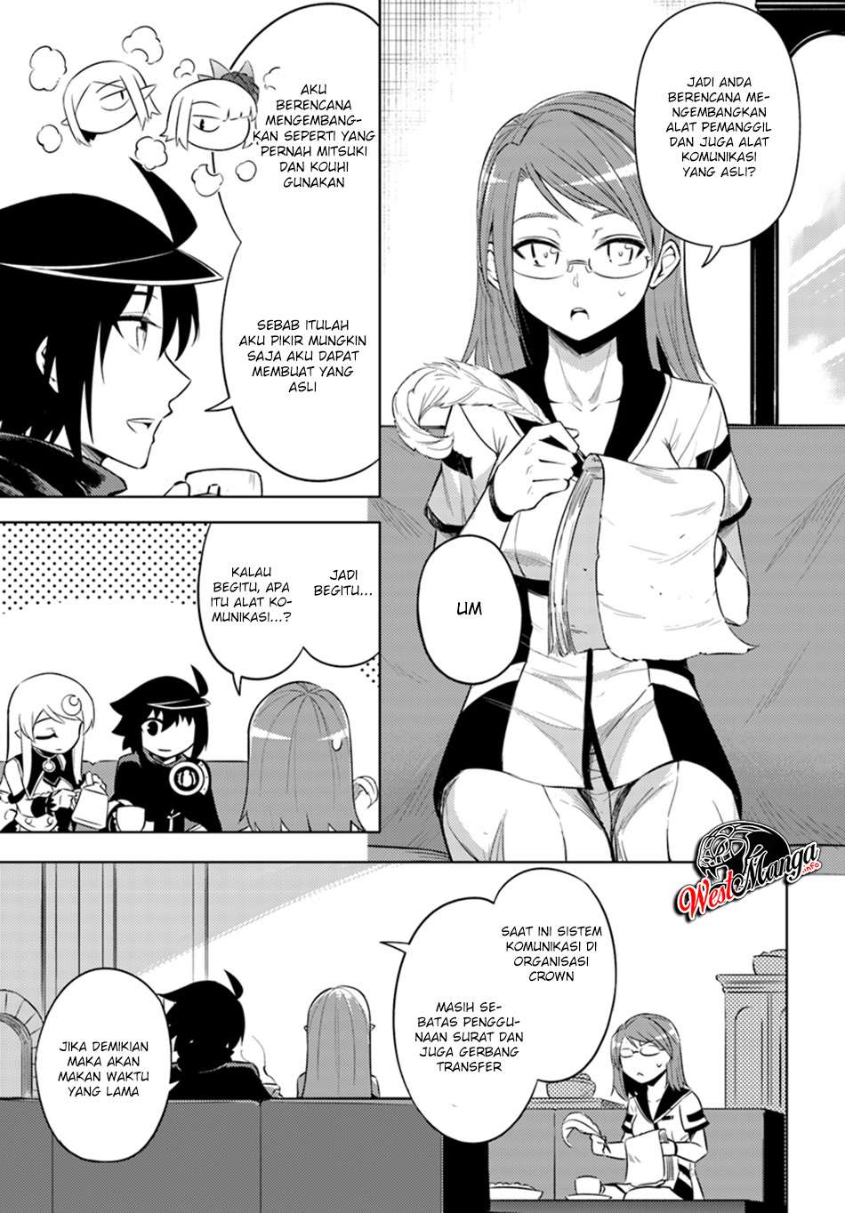 Tono no Kanri o Shite Miyou Chapter 19 - halaman 2