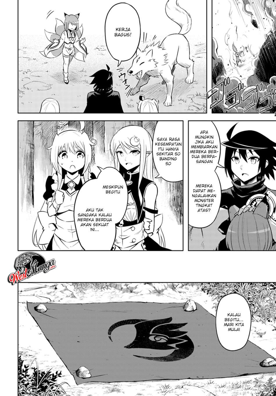 Tono no Kanri o Shite Miyou Chapter 19 - halaman 29