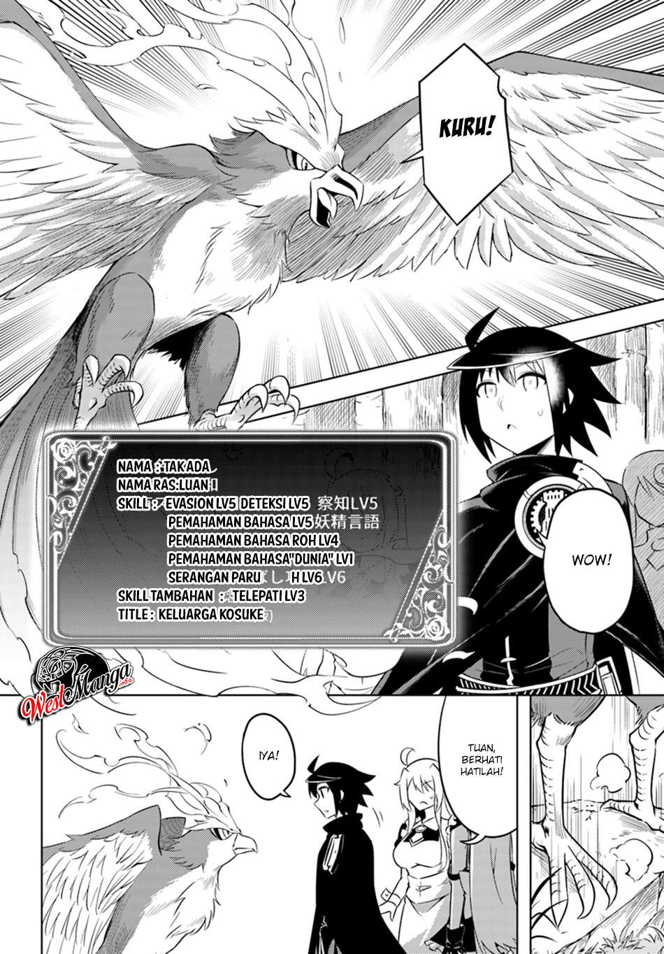 Tono no Kanri o Shite Miyou Chapter 19 - halaman 31