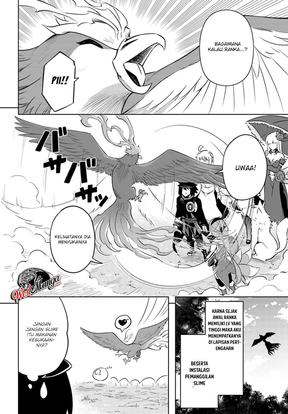 Tono no Kanri o Shite Miyou Chapter 19 - halaman 33