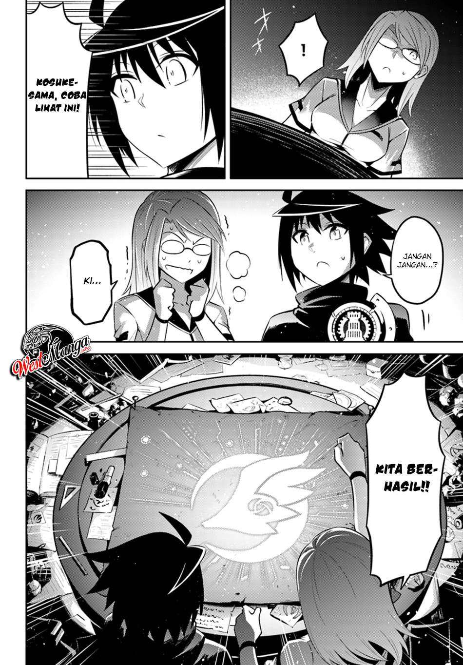 Tono no Kanri o Shite Miyou Chapter 19 - halaman 7